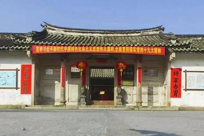 德安里 潮汕古村落建筑的典范与历史缩影